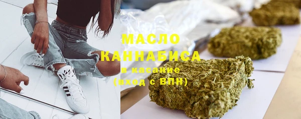кокс Наволоки