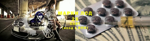 Альфа ПВП Навашино