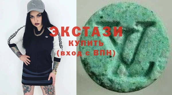 каннабис Нефтекумск