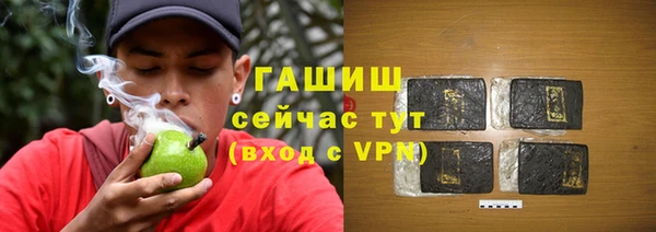spice Нефтегорск
