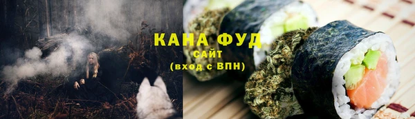 MDMA Premium VHQ Гусев