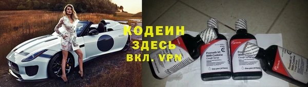 Альфа ПВП Навашино
