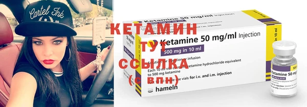 Альфа ПВП Навашино