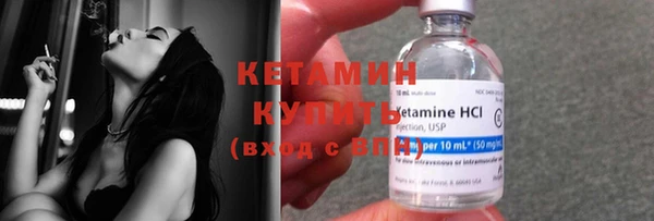 каннабис Нефтекумск