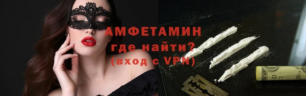 кокс Наволоки