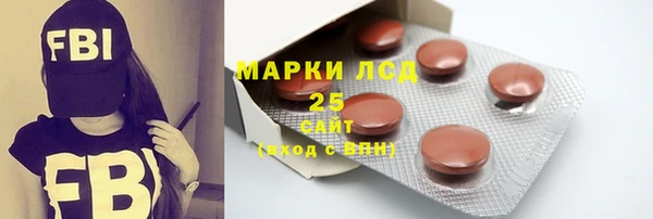 Альфа ПВП Навашино