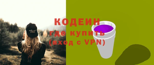 кокс Наволоки
