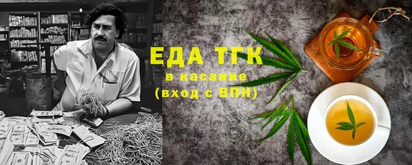 кокс Наволоки