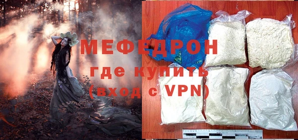каннабис Нефтекумск