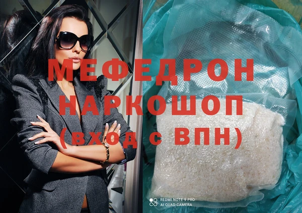 Альфа ПВП Навашино