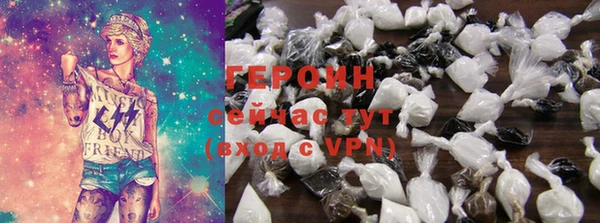 МДМА Надым