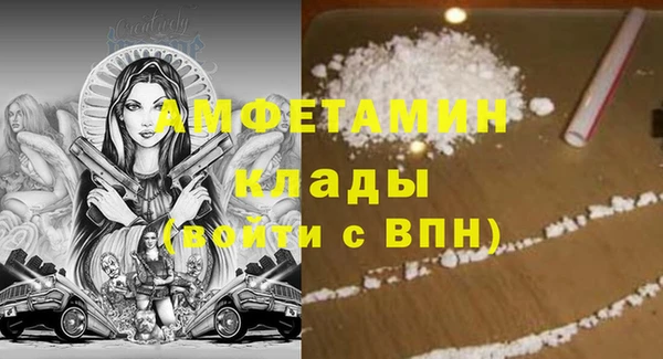 кокс Наволоки