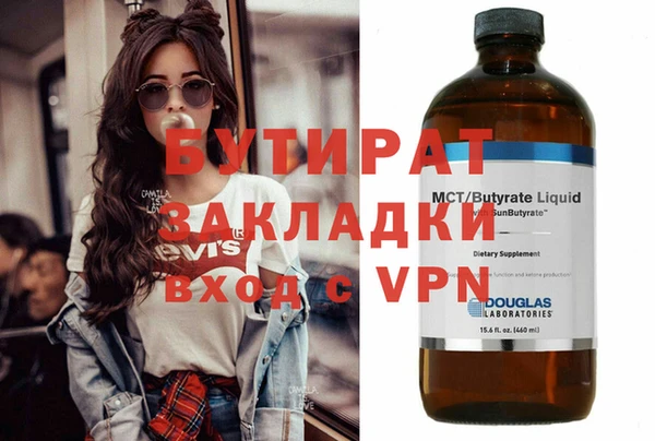 кокс Наволоки