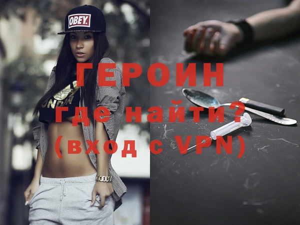 кокс Наволоки