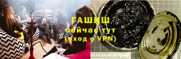 МДМА Надым