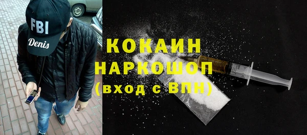 MDMA Premium VHQ Нея