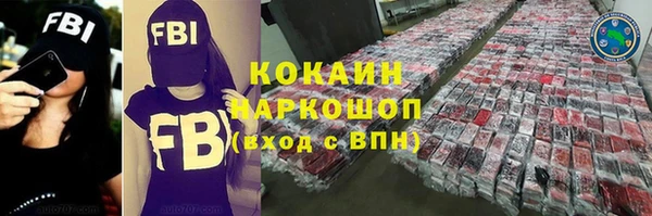 MDMA Premium VHQ Нея