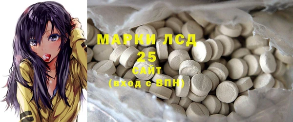 MDMA Premium VHQ Нея