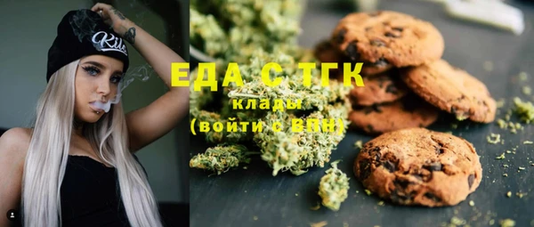 MDMA Premium VHQ Нея