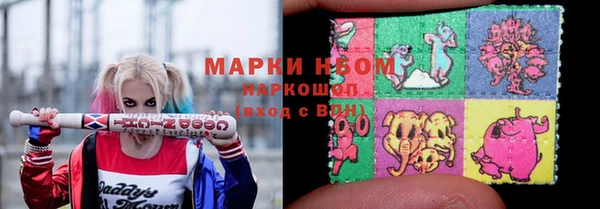 MDMA Premium VHQ Нея