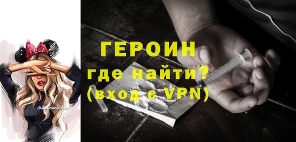 каннабис Нефтекумск