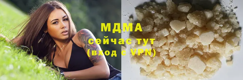 цена   Куровское  MDMA VHQ 