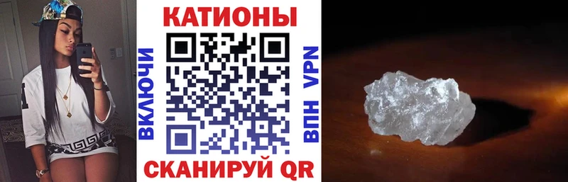 цена Куровское МЯУ-МЯУ мяу мяу